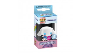 Sanrio - Cinnamoroll (with Soccer Ball) US Exclusive Flocked Pop! Keychain