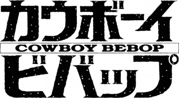 Cowboy Bebop - Faye Valentine  US Exclusive Vinyl Soda