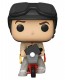 Dumb and Dumber - Lloyd with Bicycle Pop! Ride