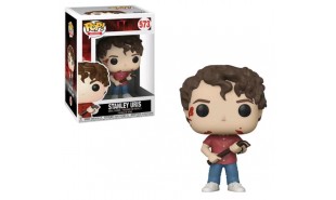 It (2017) - Stanley Uris Pop! Vinyl