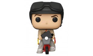 Dumb and Dumber - Lloyd with Bicycle Pop! Ride