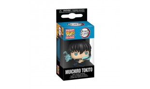 Demon Slayer - Muichiro Tokito Pop! Keychain