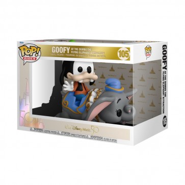 Disney World - Goofy at Dumbo Ride 50th Anniversary Pop! Ride