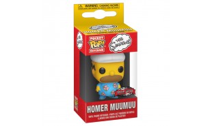 The Simpsons - Homer in Muumuu US Exclusive Pocket Pop! Keychain