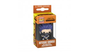 My Hero Academia - Hitoshi Shinso Pop! Keychain