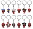 Deadpool - Pop! Keychain Blind Bag