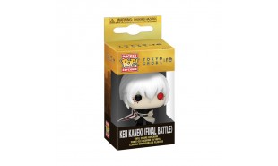 Tokyo Ghoul: re - Ken Kaneki (Final Battle) Pop! Keychain