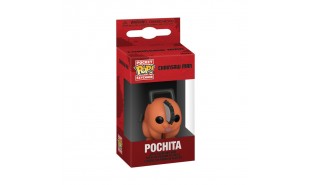 Chainsaw Man - Pochita Pop! Keychain