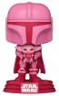 Star Wars: The Mandalorian - Mandalorian & Grogu Valentine US Exclusive Pop! Vinyl