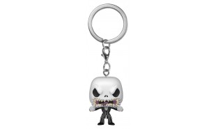 The Nightmare Before Christmas - Jack Scary Face Pocket Pop! Keychain