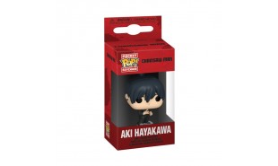 Chainsaw Man - Aki Hayakawa Pop! Keychain