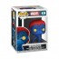 X-Men (2000) - Mystique 20th Anniversary Pop! Vinyl