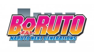 Boruto: Naruto Next Generations - Sarada Vinyl Soda