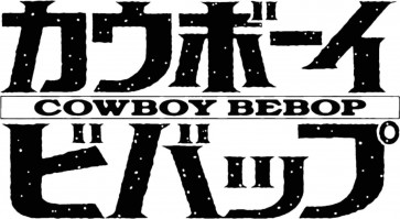 Cowboy Bebop - Faye Valentine  US Exclusive Vinyl Soda
