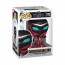 Black Panther 2: Wakanda Forever - Ironheart Mk 2 Pop! Vinyl