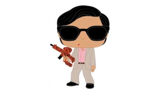 Community - Ben Chang Pop! Vinyl
